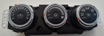 Mitsubishi asx 4008 панель кондиціонера обдув 2013 - фото №1