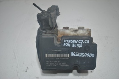 Насос гальмівна abs citroen c2 citroen c3 9658260080 фото №1