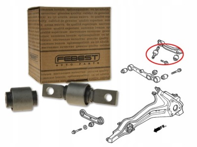 Honda civic vi 95- втулка рычага задняя задний верхний фото №1