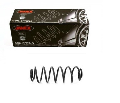 Пружина пружины citroen c2 задняя фото №1