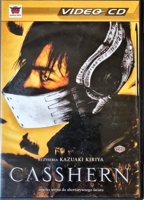2VCD CASSHERN FILM