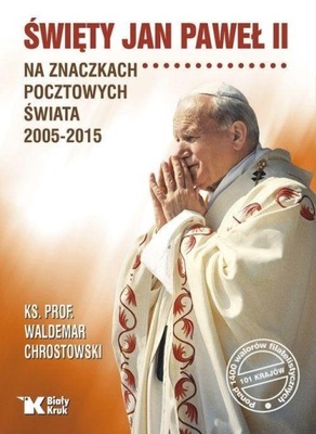 Święty Jan Paweł II na znaczkach pocztowych
