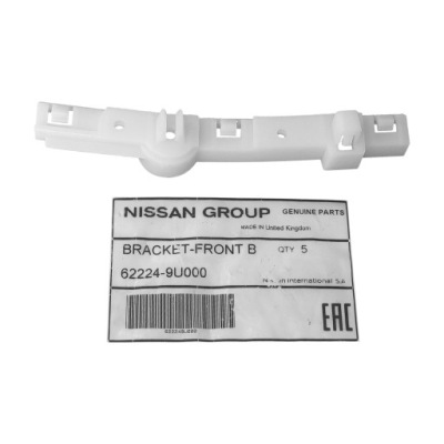 Напрямна кронштейн бампера перед nissan note правий 622249u000 оригінал фото №1