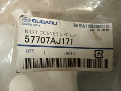 Новый кронштейн бампера заднего subaru 57707aj171 фото №1