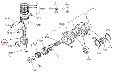 ШАТУН ДВИГАТЕЛЯ KUBOTA ДВИГАТЕЛЬ V1305