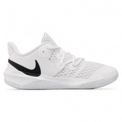 Buty siatkarskie Nike Hyperspeed Court r. 38,5