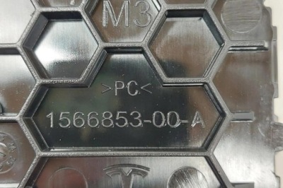 Модуль комфорта tesla 156745400b electric 2022 фото №1