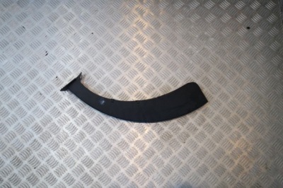 Пластик захист шарнір maserati 679014502 фото №1