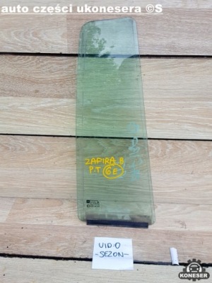 Скло двері малий трикутник правий задня opel zafira b фото №1