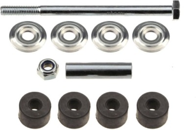 Trw соединитель тяга стабилизатора задняя l/p mitsubishi pajero sport i фото №1