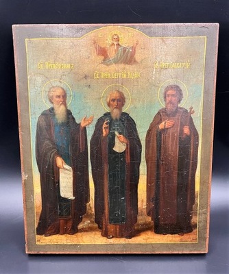 Ikona rosyjska z wizerunkiem trzech świętych