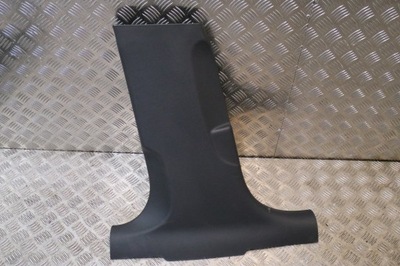 Захист ліва стійка audi a6 c7 4g0867239 фото №1