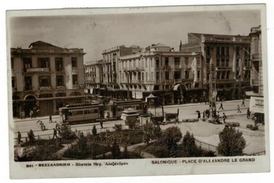 Pocztówka Grecja 1932 Saloniki tramwaj plac Aleksa