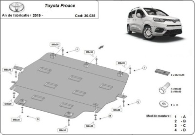 Кришка багажника pod двигун toyota proace 16-2024 фото №1
