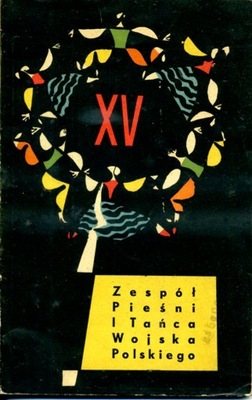 Zespół Pieśni i Tańca Wojska Polskiego (1958)