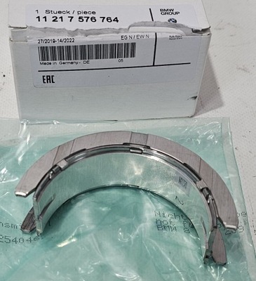 Nowa оригінальна вкладиш упорна зелений bmw - 7576764 фото №1