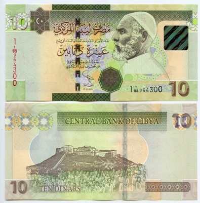 LIBIA 10 DINARÓW 2011 P-78Aa UNC