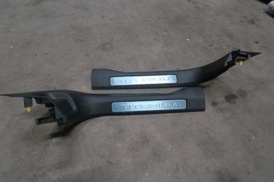 KUGA MK3 TITANIUM FACING FACING, PANEL SILL LEFT  