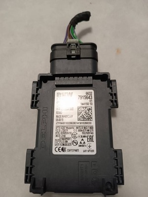 Модуль поперечина движения bmw ix3 g08 фото №1