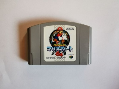 N64 - Mario Kart 64