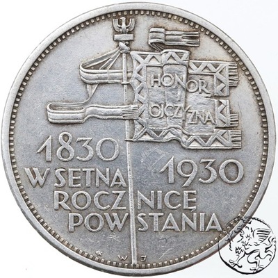 II RP, 5 złotych, 1930, Sztandar