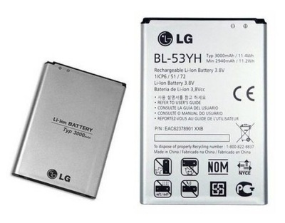Bateria LG BL-53YH LG G3 D850 D855 3000mAh