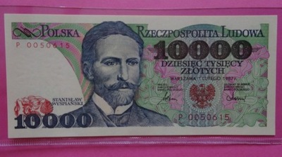 10000 zł 1987, P 0050615,stan UNC,NISKI NR !