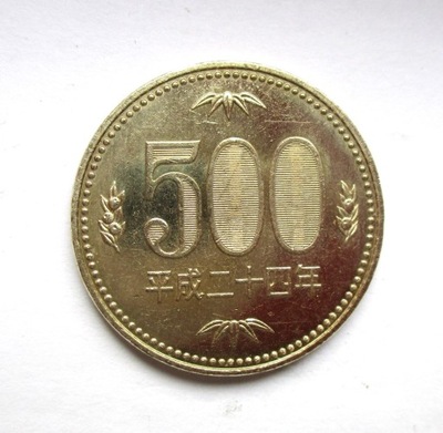 500 Jenów 2012 r. - Japonia