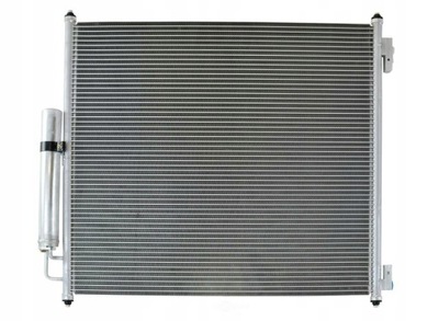 Кондиционер land rover range rover iv 2012 - фото №1