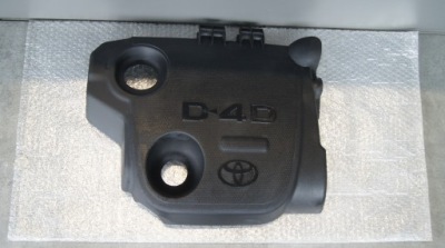 Защита двигателя toyota yaris ii lift d4d 2009+ фото №1