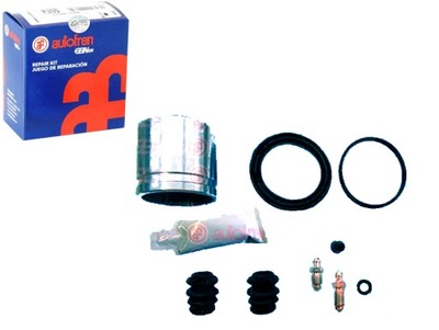 Набір ремонтний супорт mazda перед 2 1,3-1,6 07- фото №1