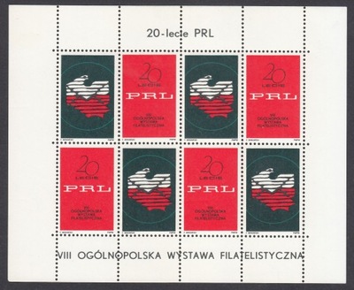 1965 XX-lecie PRL Wystawa Filatelistyczna