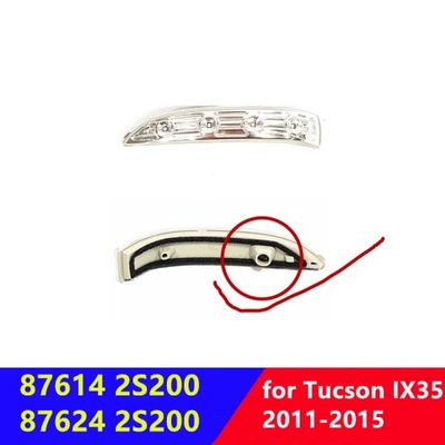 NALIZACYJNA LH RH ДЛЯ HYUNDAI TUCSON IX35 2011-2015 87614-2S200 87624-2S200