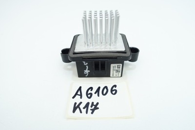 Резистор резистор вентилятор gmc acadia traverse фото №1