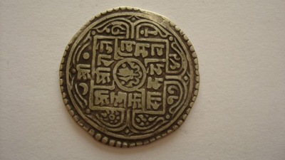 Moneta Nepal dynastia Shah Surendra - srebro