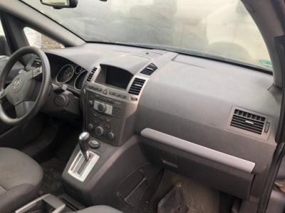 Приборная панель консоль подушка безопасности подушка opel zafira b датчик фото №1