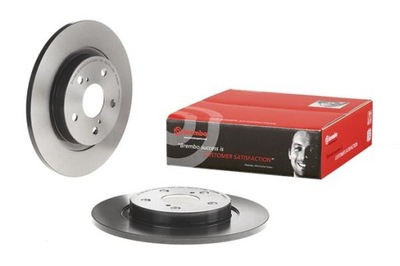 DISQUE DE FREIN BREMBO 08 B045 11 4243105070 TOYO - milautoparts-fr.ukrlive.com