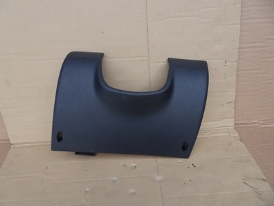 Kia soul i захист консолі 84750-2k000 фото №1