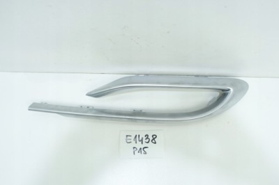 Молдинг хром бампера левый задняя kia ceed gt 2020- фото №1