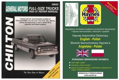 CHEVROLET BLAZER SUBURBAN GMC JIMMY (1980-87) MANUAL REPARACIÓN +GRATIS 24H  