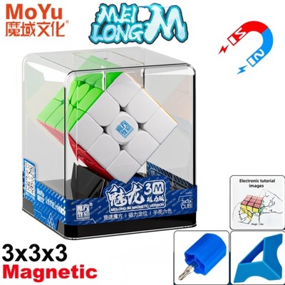 MOYU Meilong M Magnetic Magic Cube 3X3 2X2 4X4 5X5 6X6 7X7 Pyraminx