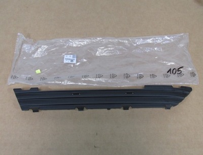 Peugeot 301 решётка бампера фото №1