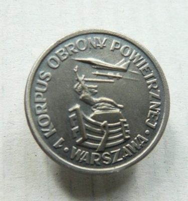 Odznaka 1 KOP Warszawa