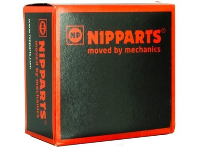 Гальмівні диски задня nipparts j3315026 фото №1
