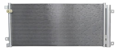 Радиатор кондиционера honda civic x 2016 - фото №1