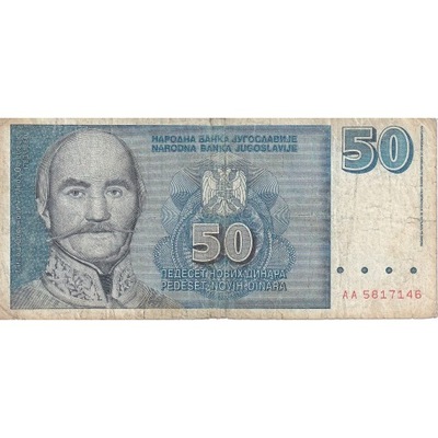 Jugosławia, 50 Novih Dinara, 1996, 1996-6, KM:151,