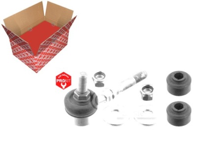 Соединитель стабилизатора 88 2mm hyundai sonata ii 2.0 фото №1