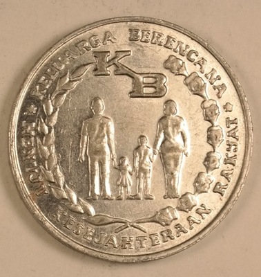 Indonezja 5 rupii 1974