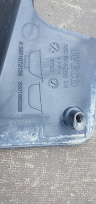 Подножка подножка молдинг порог iveco daily vi 5801869288 фото №1