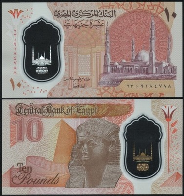 $ Egipt 10 POUNDS P-81 UNC 2022